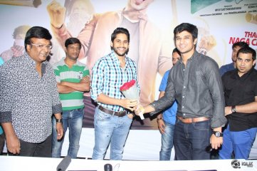 Shankarabharanam Movie Theme Song Launch